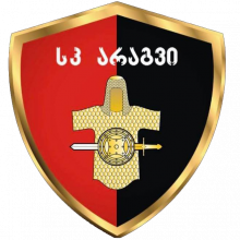 阿拉吉夫杜塞提 阿拉吉夫杜塞提